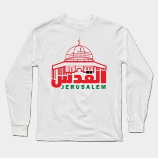 Jerusalem Long Sleeve T-Shirt